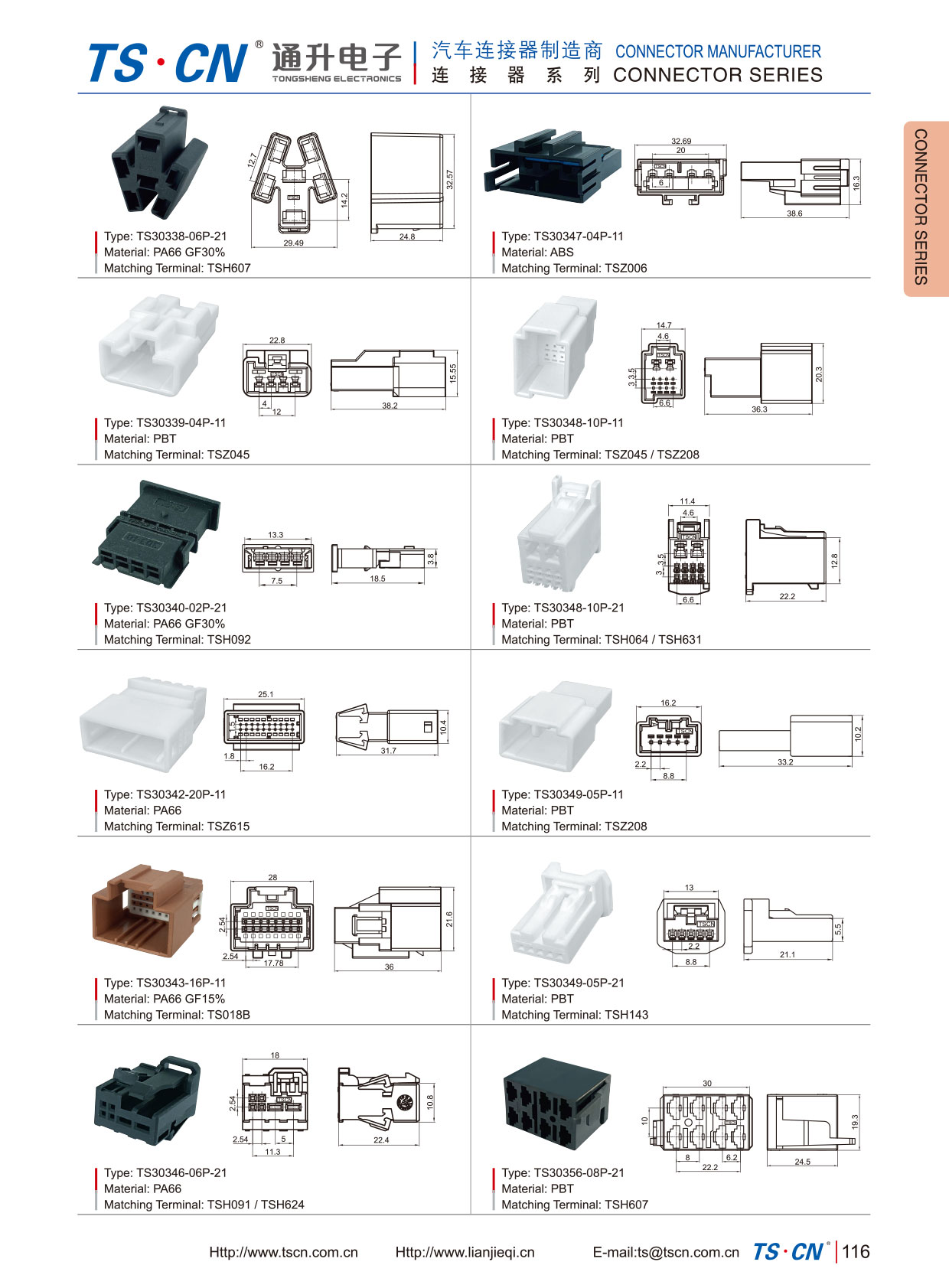 90980-12358 Toyota-Stecker